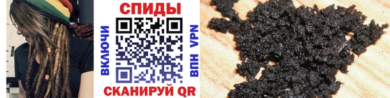 БУТИРАТ бутандиол  Мелеуз 