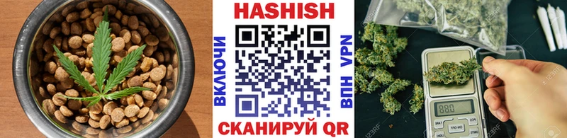 Cannafood конопля  Мелеуз 