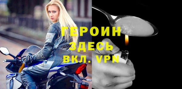 дистиллят марихуана Краснотурьинск