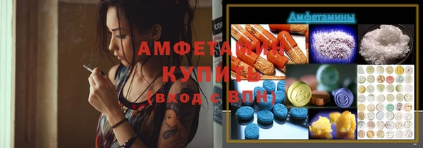 дистиллят марихуана Краснотурьинск