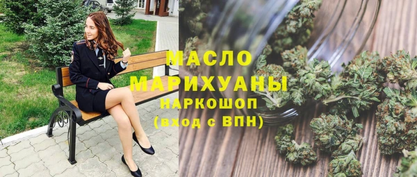 прущая мука Лабытнанги