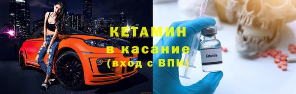 ПСИЛОЦИБИНОВЫЕ ГРИБЫ Костерёво