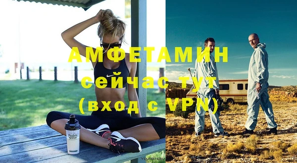 кокаин премиум Лагань