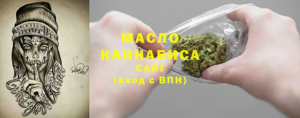прущая мука Лабытнанги