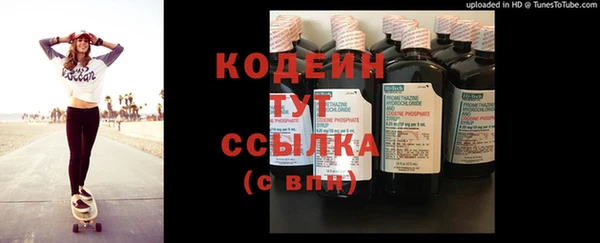 прущая мука Лабытнанги