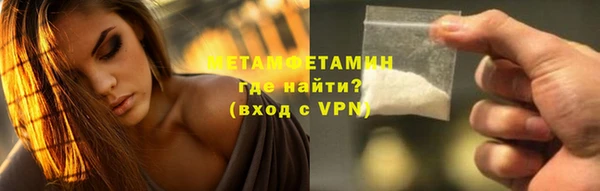 дистиллят марихуана Краснотурьинск