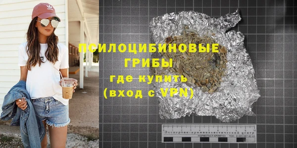 СК Малоярославец