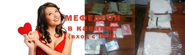 дистиллят марихуана Луховицы