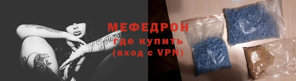круглые Ладушкин