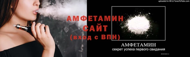 дистиллят марихуана Краснотурьинск