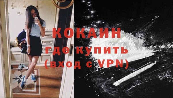 дистиллят марихуана Краснотурьинск