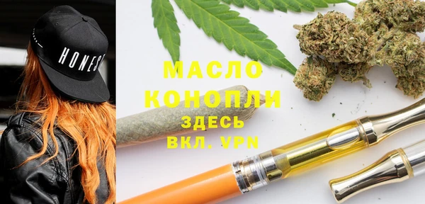 круглые Ладушкин