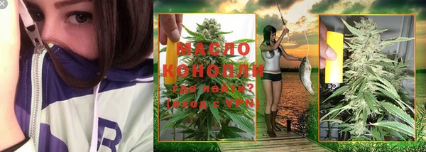 круглые Ладушкин