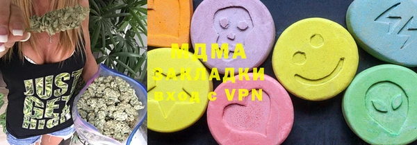 круглые Ладушкин