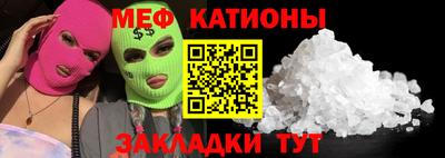 герыч Апрелевка