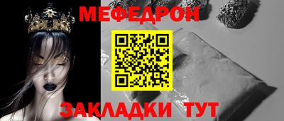 экстази Гусев