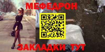 PSILOCYBIN Апшеронск