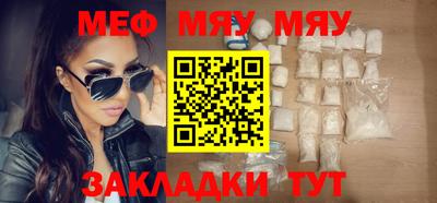 герыч Апрелевка