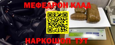 спиды Аргун