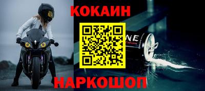 экстази Гусев