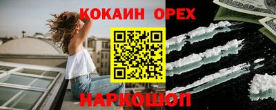 герыч Апрелевка