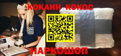 герыч Апрелевка