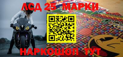 мефедрон VHQ Гусиноозёрск