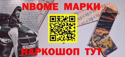 экстази Гусев