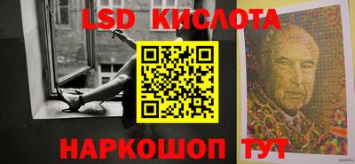 спиды Аргун