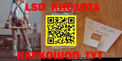 мефедрон VHQ Гусиноозёрск