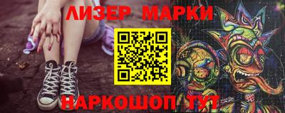 мефедрон VHQ Гусиноозёрск