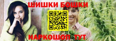 экстази Гусев