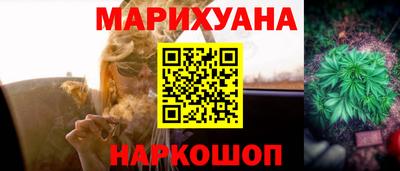 герыч Апрелевка