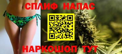 герыч Апрелевка