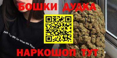 экстази Гусев