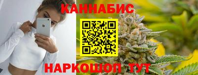 бутик Гусь-Хрустальный