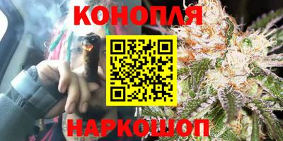 герыч Апрелевка