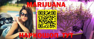 PSILOCYBIN Апшеронск