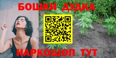 PSILOCYBIN Апшеронск