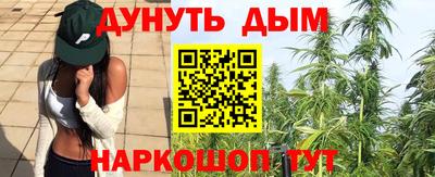 мефедрон VHQ Гусиноозёрск
