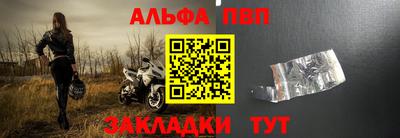 бутик Гусь-Хрустальный