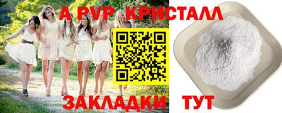 экстази Гусев