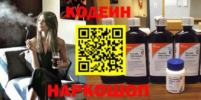 мефедрон VHQ Гусиноозёрск