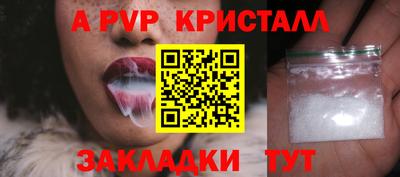 экстази Гусев
