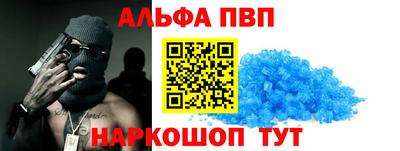 герыч Апрелевка