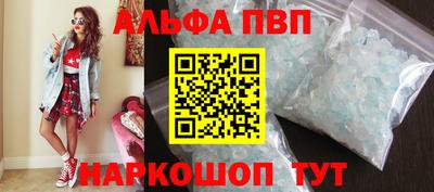 экстази Гусев