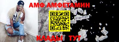 мефедрон VHQ Гусиноозёрск
