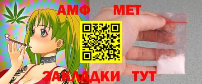 PSILOCYBIN Апшеронск