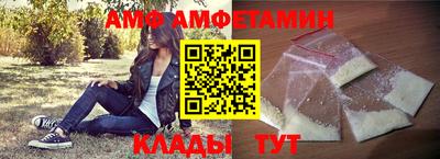 герыч Апрелевка