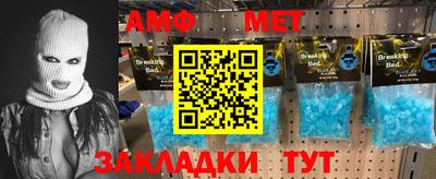 мефедрон VHQ Гусиноозёрск